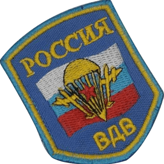 Patch Emblema Rússia VDV Bordado com Velcro