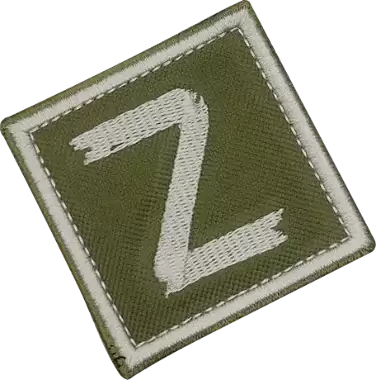 Patch Emblema Z - Russia Bordado com Velcro
